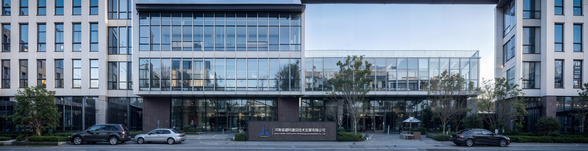 新闻资讯